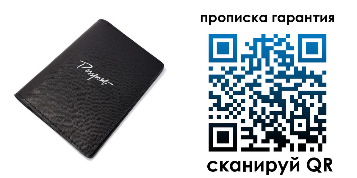 прописка поиск в Зеленокумске